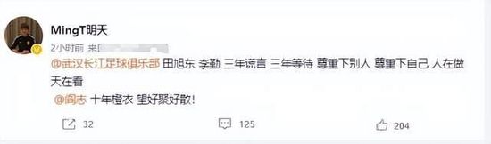 曼城总身价12亿，哥本哈根仅6千万&不及倒二的拉齐奥零头23/24赛季欧冠抽签结果出炉，曼城遭遇哥本哈根。